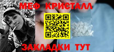 MDMA Premium VHQ Можга