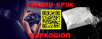 MDMA Premium VHQ Можга