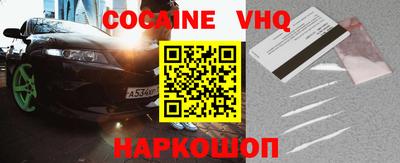 MDMA Premium VHQ Можга