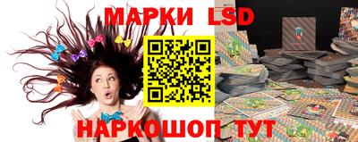 меф VHQ Можайск