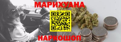 меф VHQ Можайск