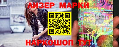 меф VHQ Можайск