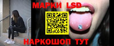 меф VHQ Можайск