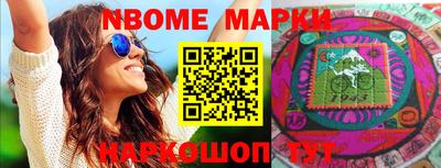 MDMA Premium VHQ Можга