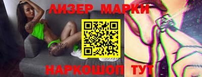 MDMA Premium VHQ Можга