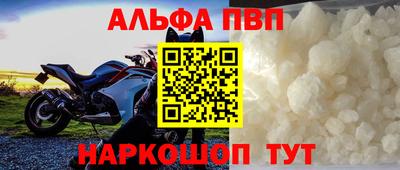 MDMA Premium VHQ Можга