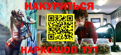 меф VHQ Можайск