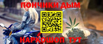 MDMA Premium VHQ Можга