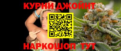 меф VHQ Можайск