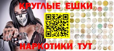 MDMA Premium VHQ Можга