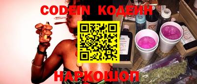 MDMA Premium VHQ Можга