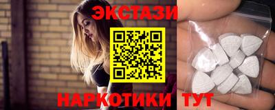 крисы Моздок
