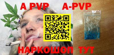 MDMA Premium VHQ Можга