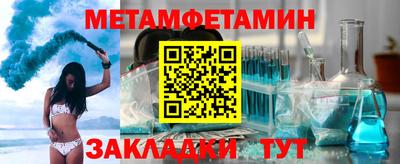MDMA Premium VHQ Можга