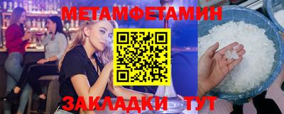 MDMA Premium VHQ Можга