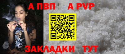 MDMA Premium VHQ Можга