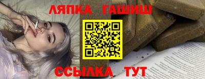 меф VHQ Можайск