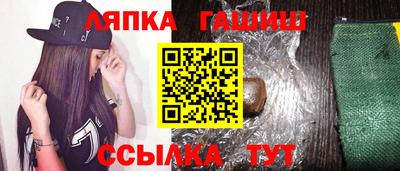 меф VHQ Можайск