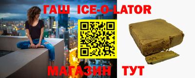меф VHQ Можайск
