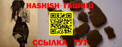 меф VHQ Можайск