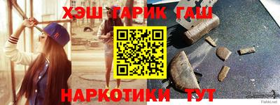 меф VHQ Можайск