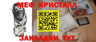 MDMA Premium VHQ Можга