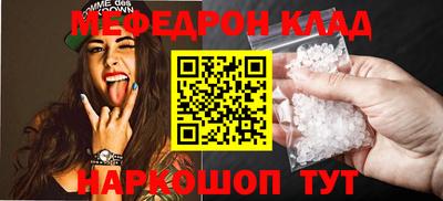 MDMA Premium VHQ Можга