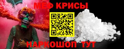 MDMA Premium VHQ Можга